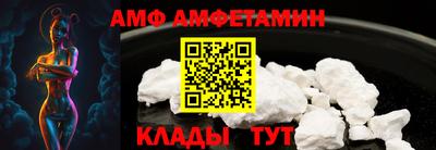 jwh Коммунар