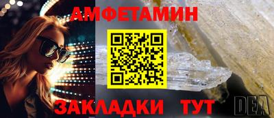jwh Коммунар