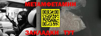 jwh Коммунар