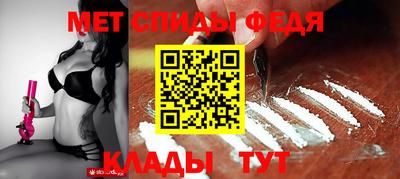 jwh Коммунар