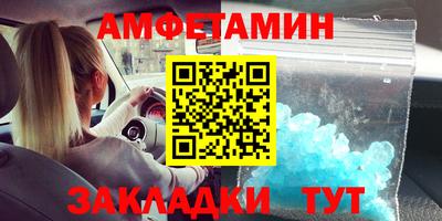 jwh Коммунар