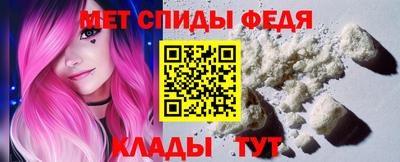 марки nbome Комсомольск-на-Амуре