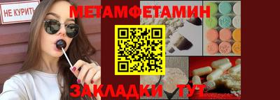 jwh Коммунар
