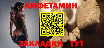 кокаин премиум Берёзовский