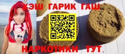 jwh Коммунар