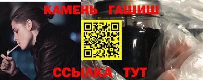 марки nbome Комсомольск-на-Амуре