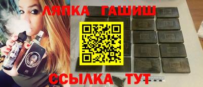 jwh Коммунар