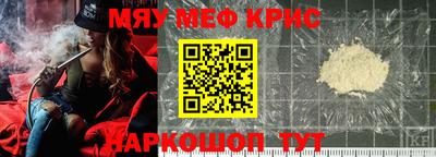 марки nbome Комсомольск-на-Амуре