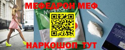 марки nbome Комсомольск-на-Амуре
