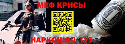 синтетический гашиш Конаково