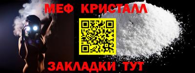 кокаин премиум Берёзовский