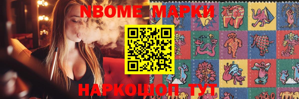 LSD-25 экстази кислота  Новотроицк  Лсд 25 экстази ecstasy 