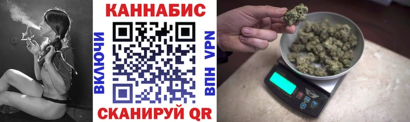 KRAKEN зеркало  Новотроицк  Бошки марихуана THC 21% 